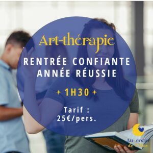atelier etudiants